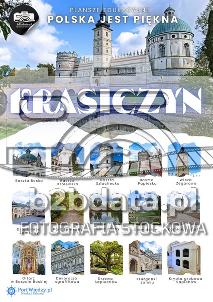 TuOdpoczne Krasiczyn1 | PortWiedzy.pl